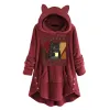 12 Burgundy