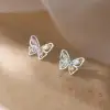 Butterfly Earrings (Steel Needle)