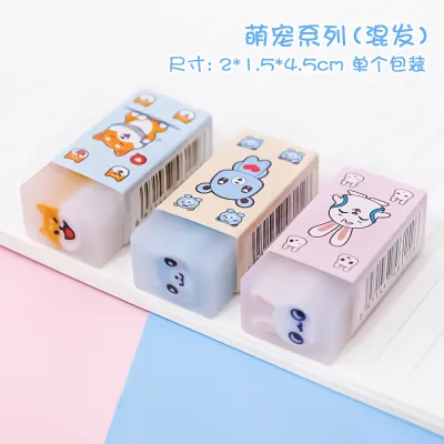 Fashion Cartoon Cute Animal Printed Brick Eraser Plasticine Stationery