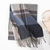FHY24-7036-5 Gray Blue Lattice