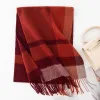 FHY24-7034-1 Chestnut Red Lattice