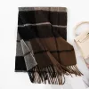 FHY24-7034-3 Coffee Haig