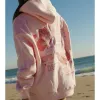 Pink - Butterfly