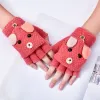 Puppy Watermelon Red