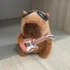 Orange Guitar