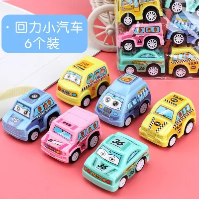 Kids Cartoon Mini Inertia Back Toy Car Plastic