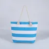 Section A- Sky Blue Stripe