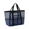 Shangqing Net Black Portable