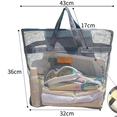 Women Fashion Casual Mesh Hollow Large Capacity Beach Handbag
