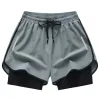 Grey (Reflective Strip)