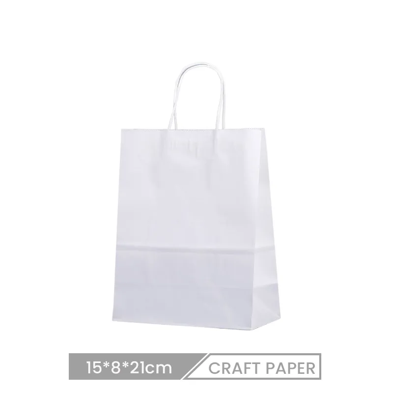 15*8*21cm Solid Color Portable Packaging Paper Bag