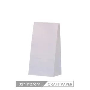 24*13*8cm Custom Solid Color Kraft Paper Party Favor Shopping Bags
