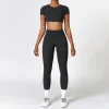 Short Sleeve Trousers Premium Black