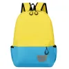 Reflective Bear Large Yellow With Aqua