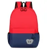 Reflective Bear Large Red With D.Blue