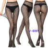 V6001 Vertical Stripe