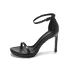 Black 7CM