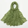 39# Grass Green