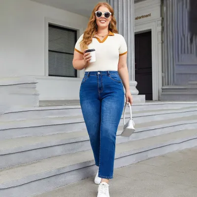 Women Fashion Plus Size Slim-Fit Stretch Jeans