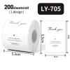 LY-705.