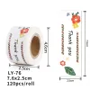 LY-76 * 3*1 Inch / 76 * 25Mm 120 Stickers/Rolls