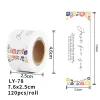 LY-78 * 3*1 Inch / 76 * 25Mm 120 Stickers/Rolls