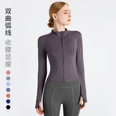 Customized Logo Women Fitness Clothes Stand Collar Casual Running Jacket Quick-Drying Tight Yoga Top