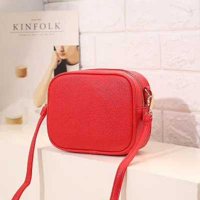 Women's PU Leather Square Crossbody Bag with Adjustable Strap