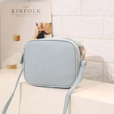 Women's PU Leather Square Crossbody Bag with Adjustable Strap