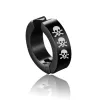 Skull B