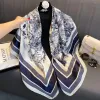 S11025B Navy Blue