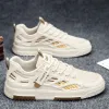 T083 Beige