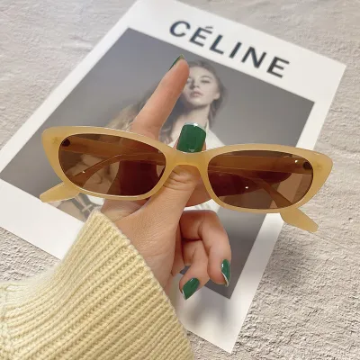 Fashion Simple Oval Small Frame Thin Narrow Sunglasses
