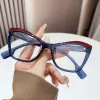 Blue Frame White Film