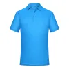 Peacock Blue