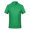 Grass Green