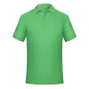 Apple Green