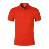Orange Red