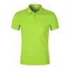 Grass Green
