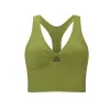 Milk Fruit Green