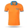 Orange Red