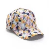 C Baseball Cap