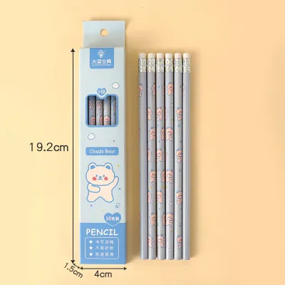 Cartoon Cute Wooden Pencil Stationery 10-Piece Set
