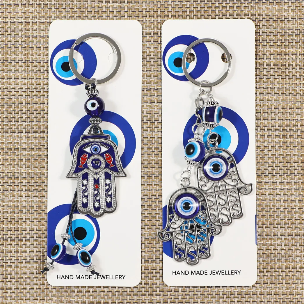 Creative Evil Eye Alloy Pendant Keychain - Vintage Palm Design