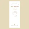 004 Rose (White)