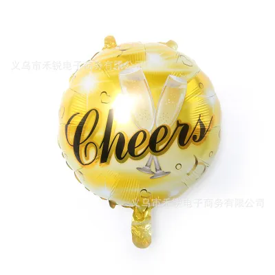 Happy Birthday Aluminum Decorative Ball