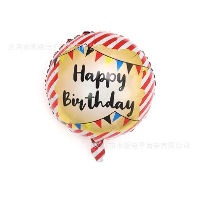 Happy Birthday Aluminum Decorative Ball