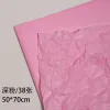 [Deep Pink] 50*70Cm /38