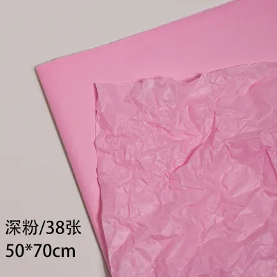 Solid Color Wrapping Bouquet Gift Packaging Paper 38pcs/Pack