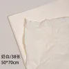 [Milk White] 50*70Cm /38